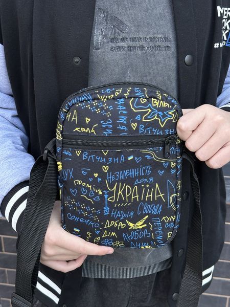 Сумка через плече молодіжна для хлопця підлітка патріотична Слава Укрїні СЧП-02 фото