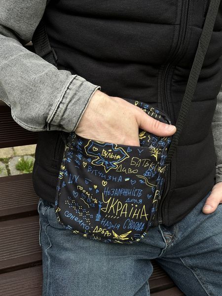 Сумка через плече барсетка спортивна чоловіча Слава Україна 2182934907 фото